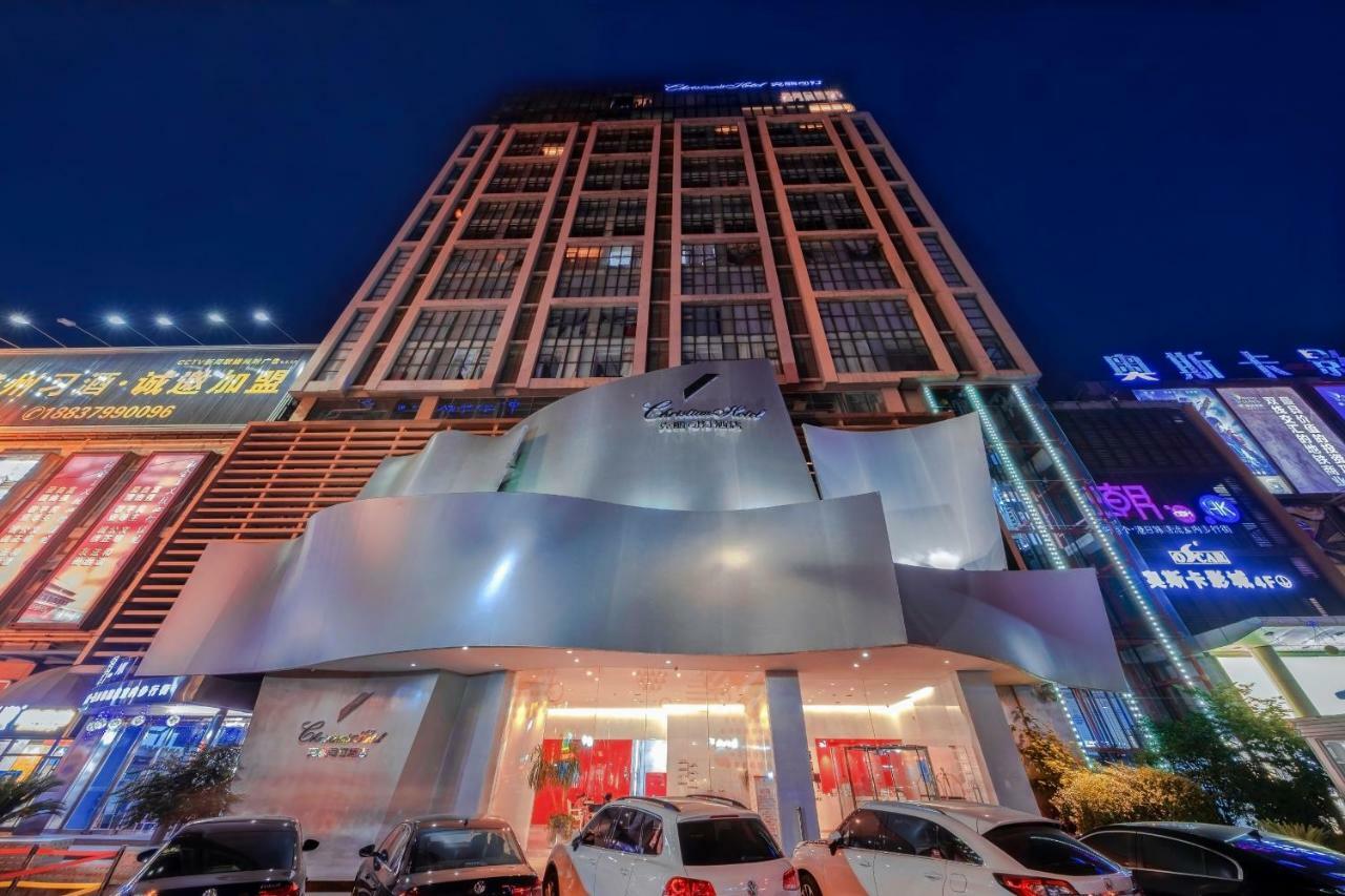 Christian'S Hotel Luoyang Лоян Экстерьер фото